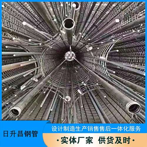 肥城法兰式声测管规格