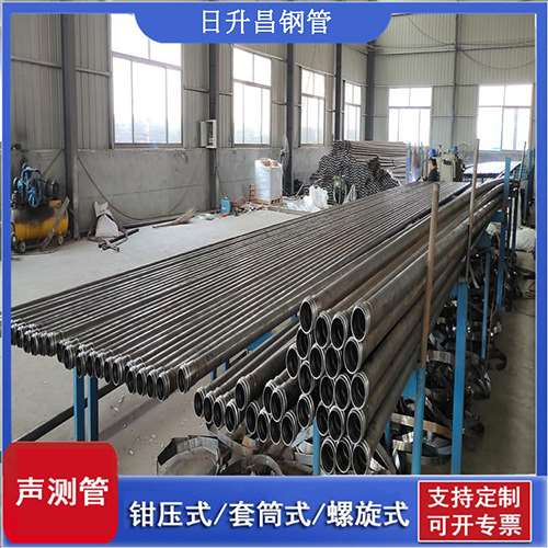 肥城环保限产对声测管价格影响如何?