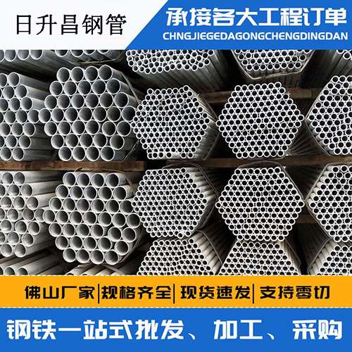 肥城声测管的性能检测试验